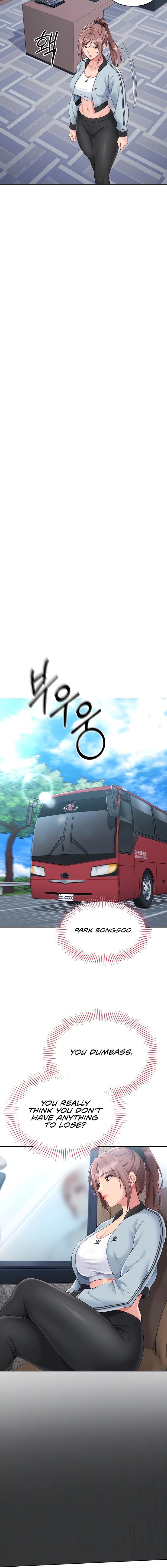 Set Up (Kim Mundo) Chapter 21 page 4 - 