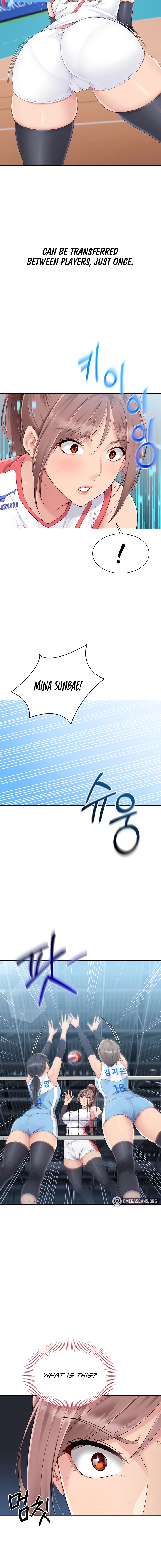 Set Up (Kim Mundo) Chapter 21 page 10 - 