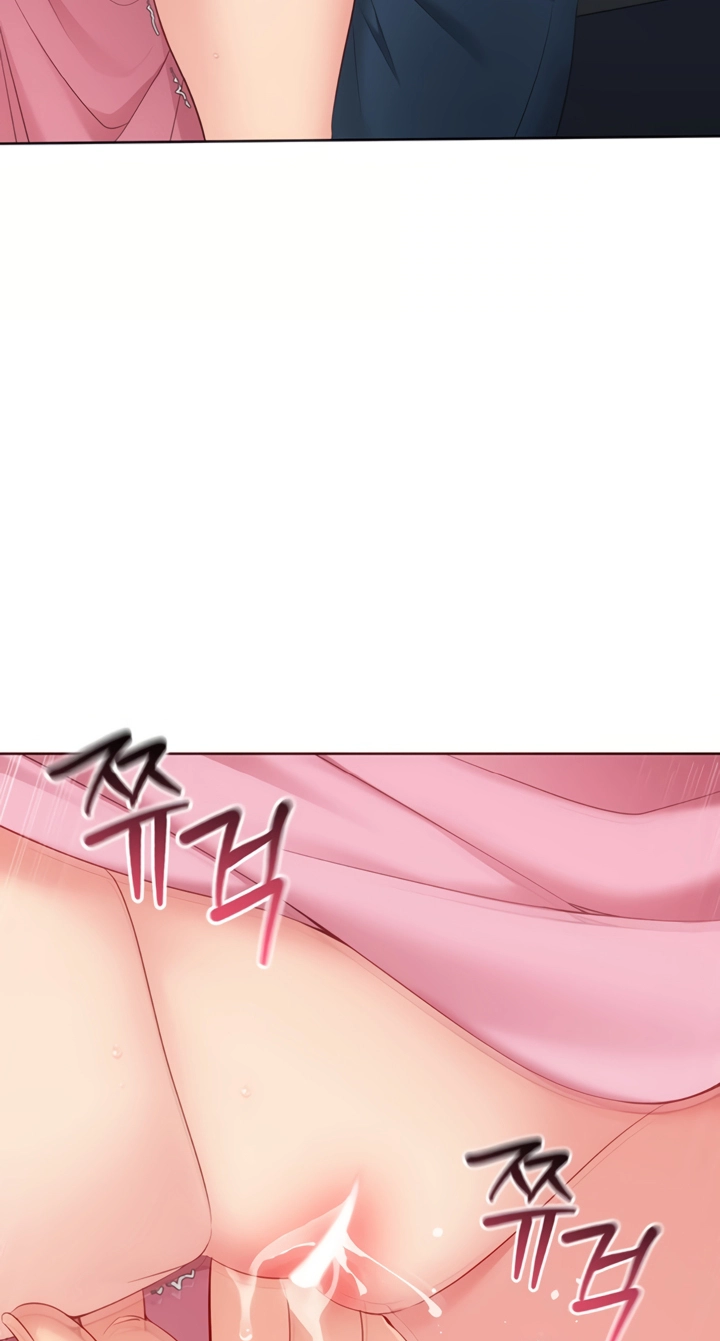 SET UP Chapter 108 page 34 - 