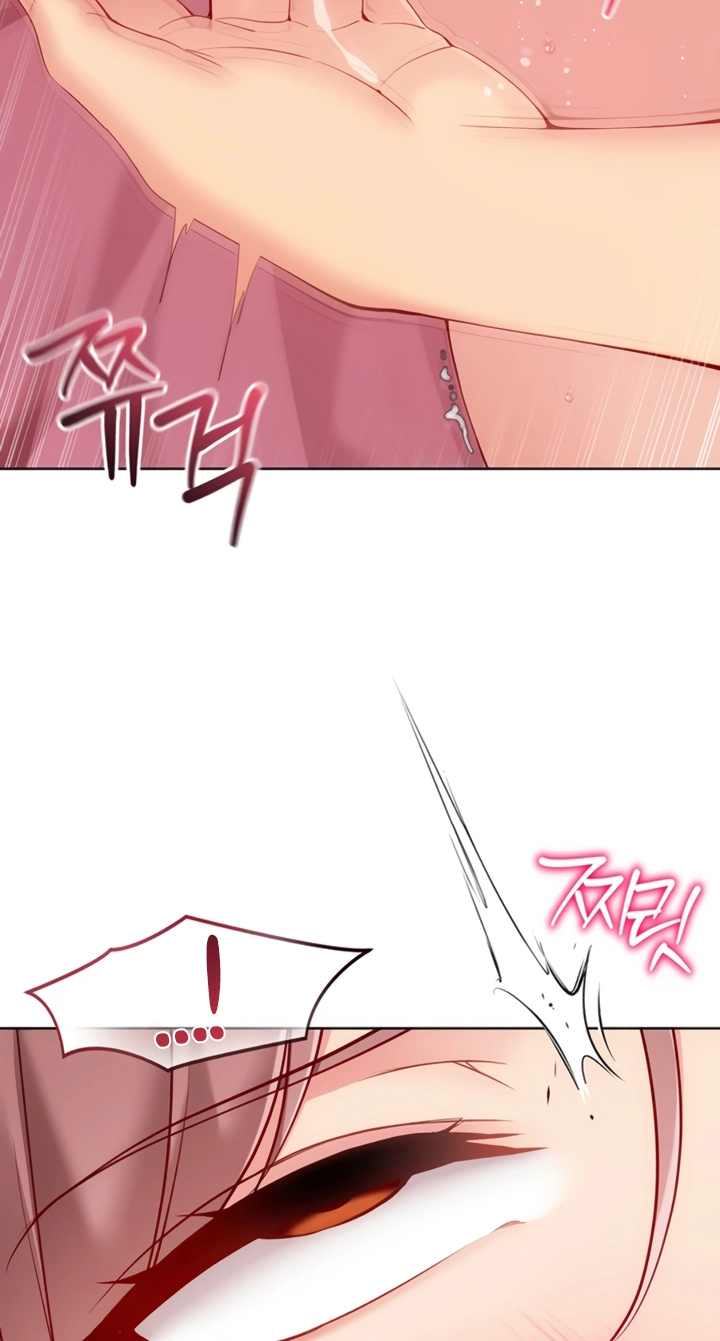 SET UP Chapter 108 page 35 - 