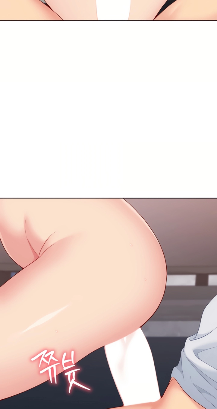 SET UP Chapter 108 page 48 - 