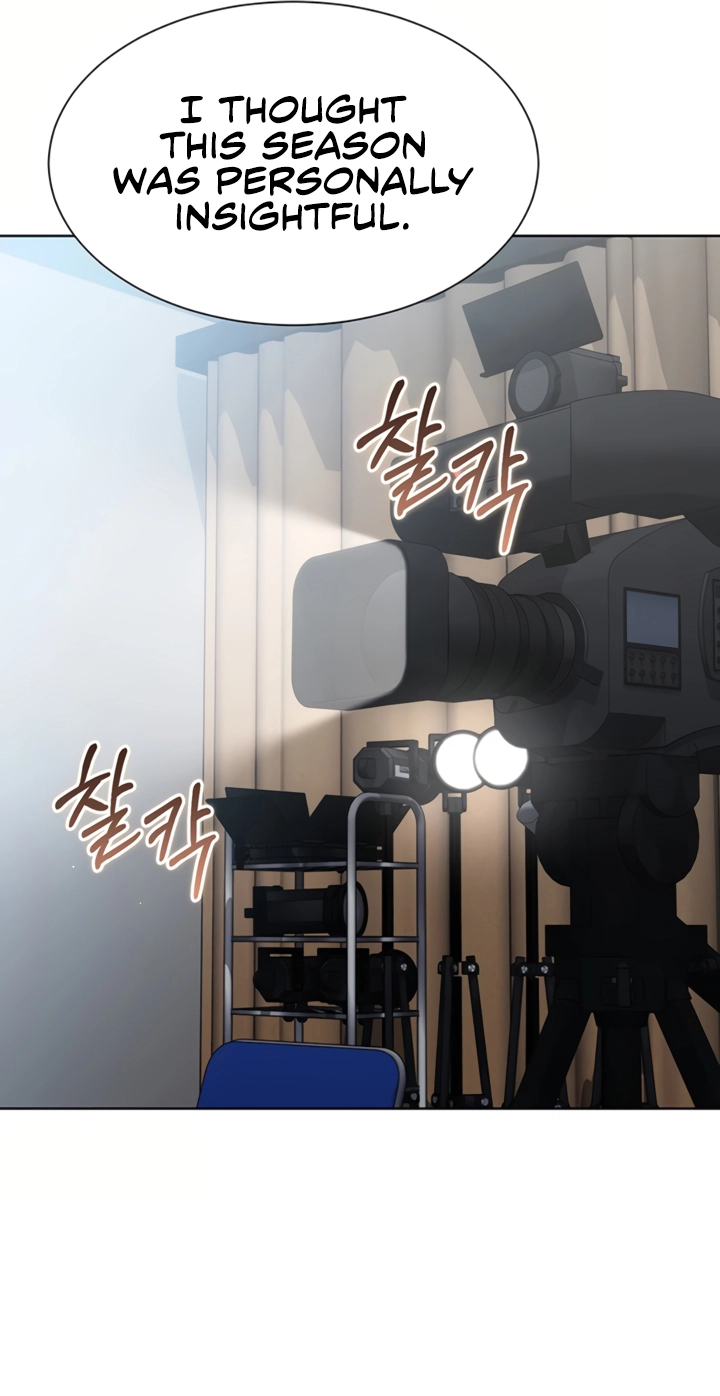 SET UP Chapter 108 page 52 - 