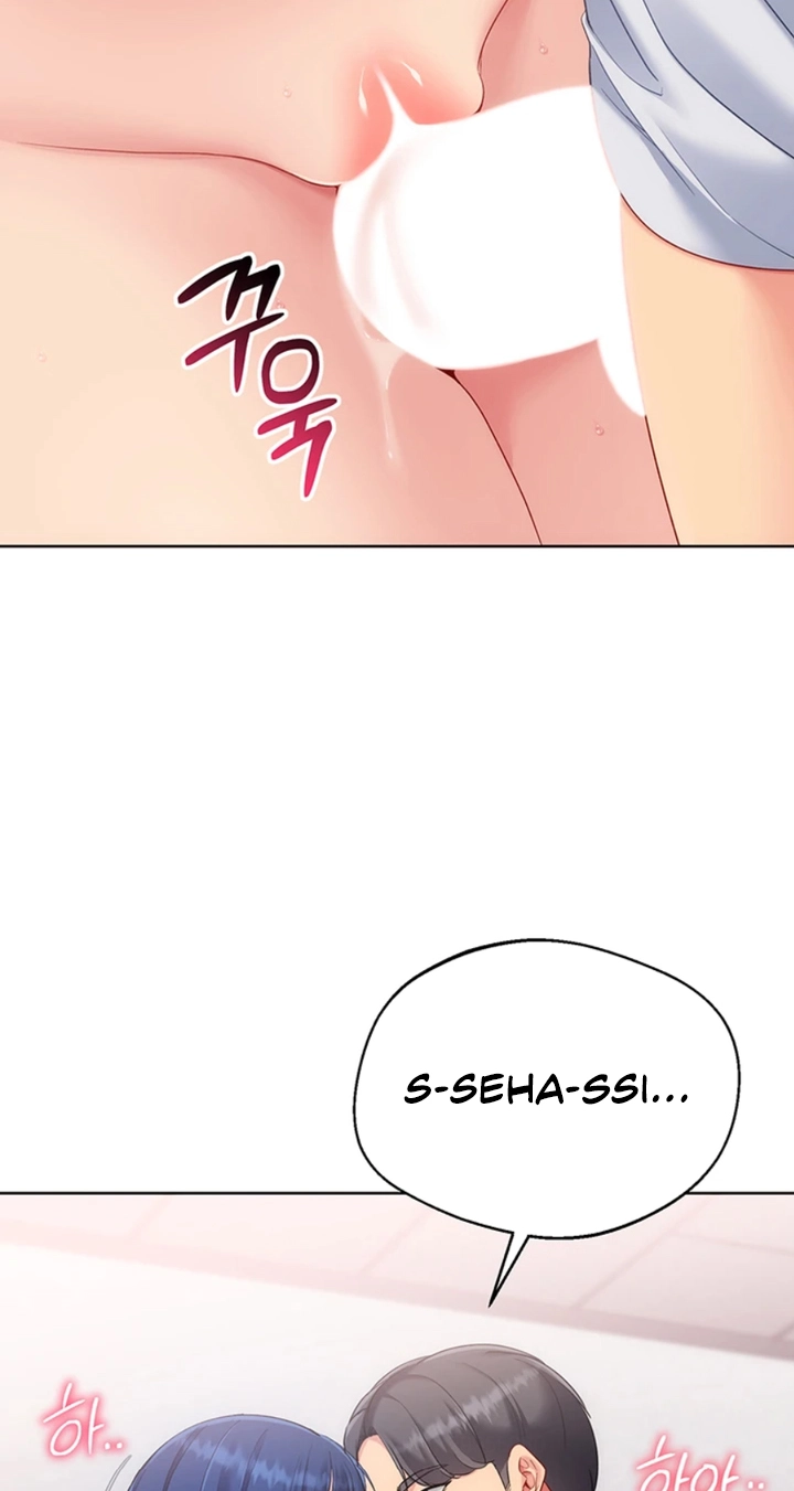 SET UP Chapter 109 page 39 - 