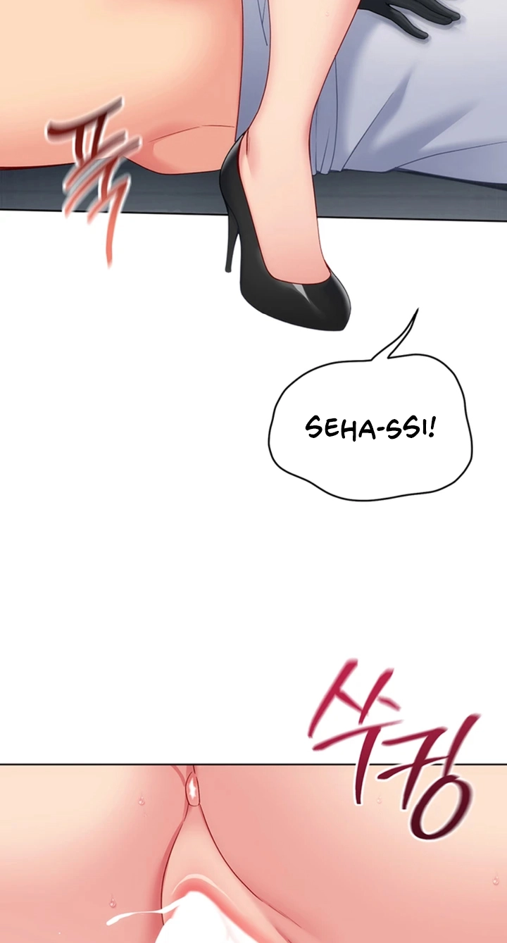 SET UP Chapter 109 page 57 - 
