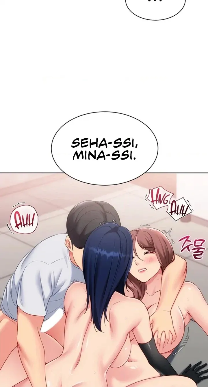 SET UP Chapter 109 page 80 - 