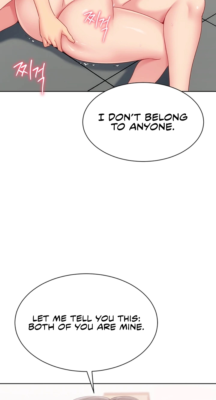 SET UP Chapter 109 page 81 - 