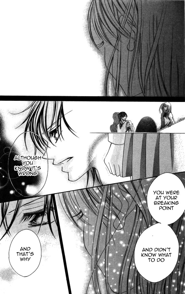 Setsuna's paradise Chapter 1 page 33 - 