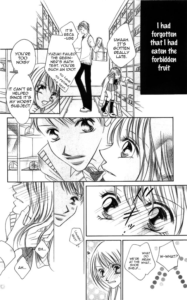 Setsuna's paradise Chapter 1 page 42 - 