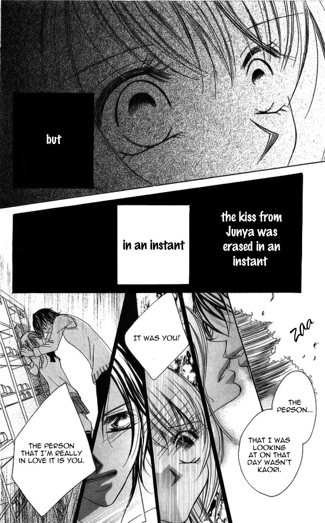 Setsuna's paradise Chapter 1 page 46 - 