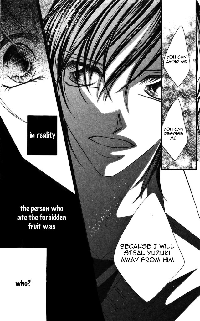 Setsuna's paradise Chapter 1 page 47 - 