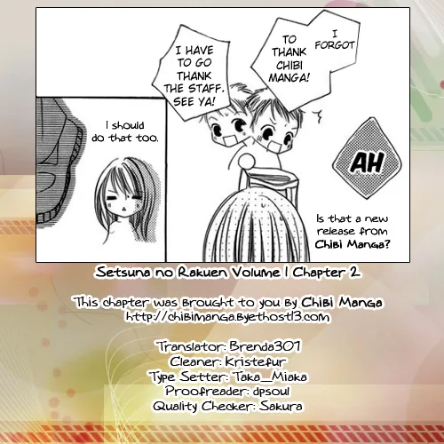 Setsuna's paradise Chapter 2 page 1 - 