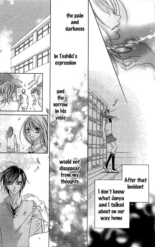 Setsuna's paradise Chapter 2 page 11 - 