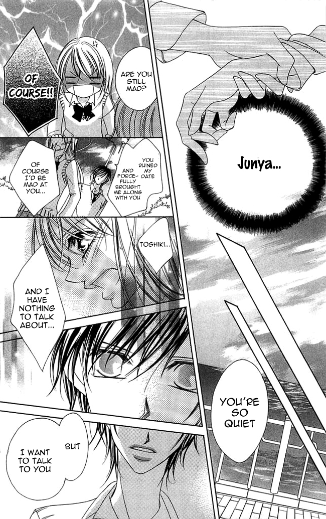 Setsuna's paradise Chapter 2 page 15 - 