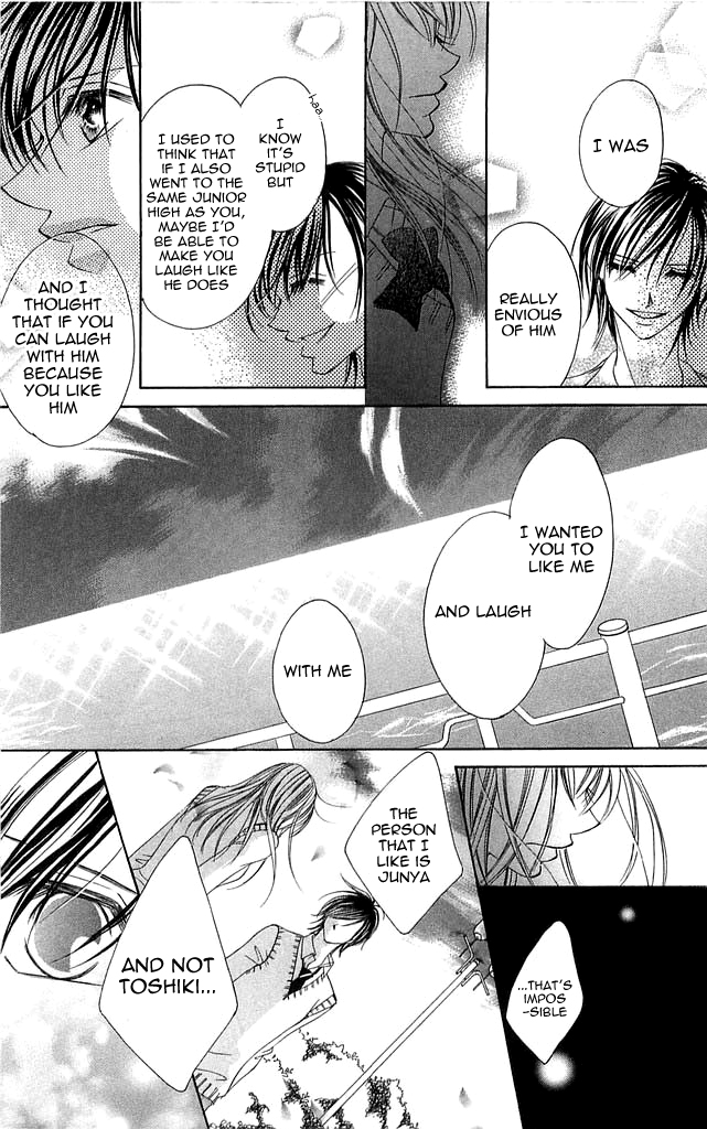 Setsuna's paradise Chapter 2 page 20 - 