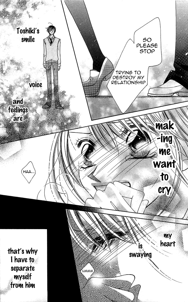 Setsuna's paradise Chapter 2 page 21 - 