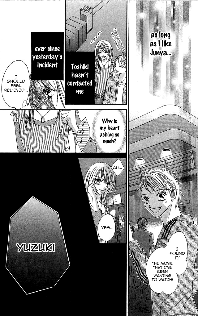 Setsuna's paradise Chapter 2 page 22 - 