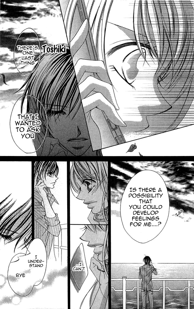 Setsuna's paradise Chapter 2 page 23 - 