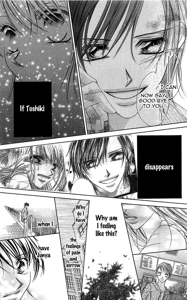 Setsuna's paradise Chapter 2 page 25 - 