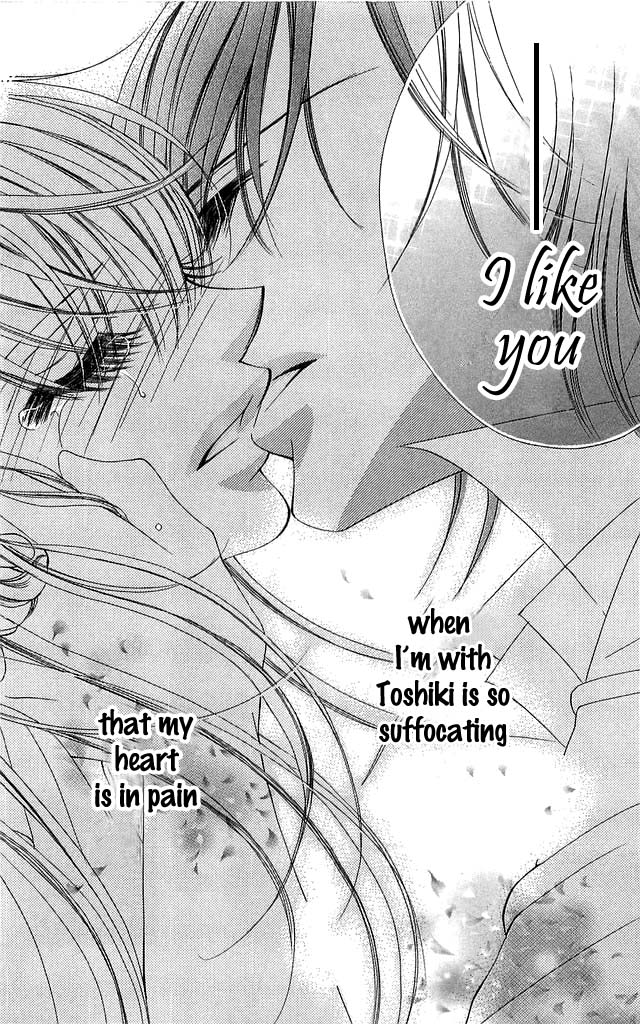 Setsuna's paradise Chapter 2 page 28 - 