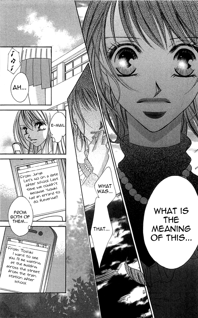 Setsuna's paradise Chapter 2 page 30 - 