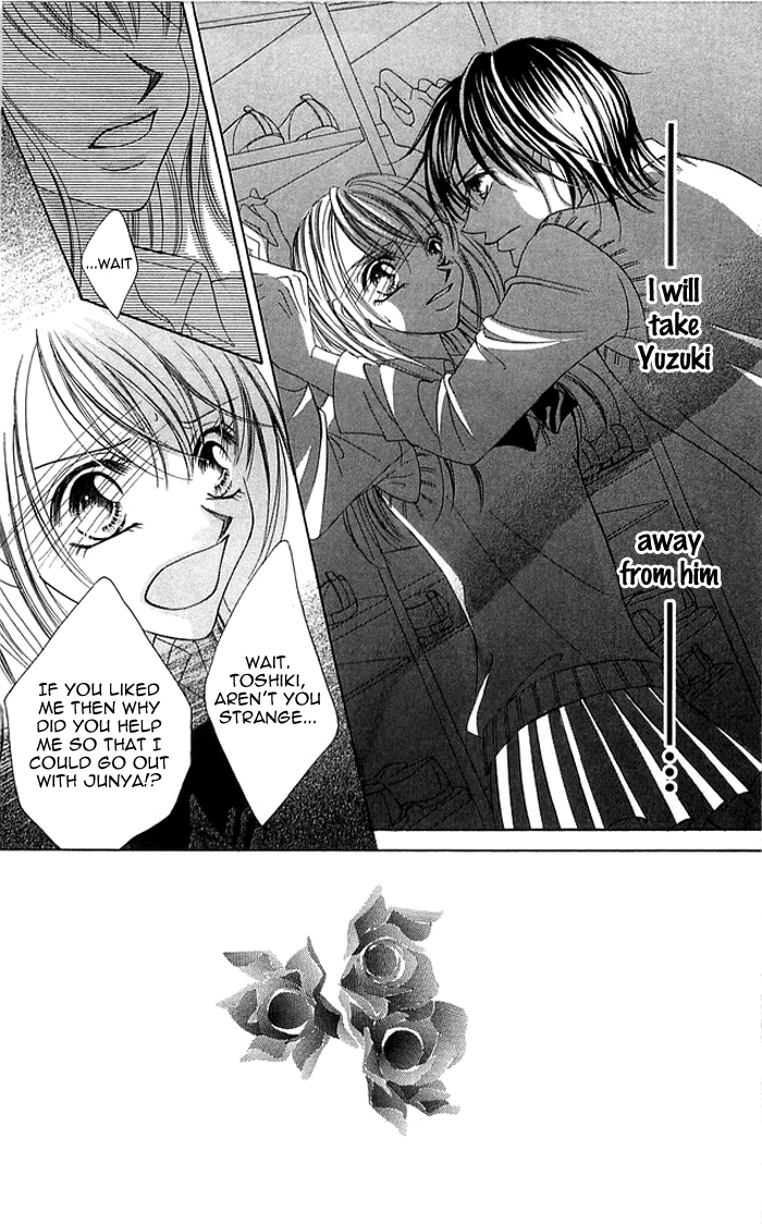 Setsuna's paradise Chapter 2 page 4 - 