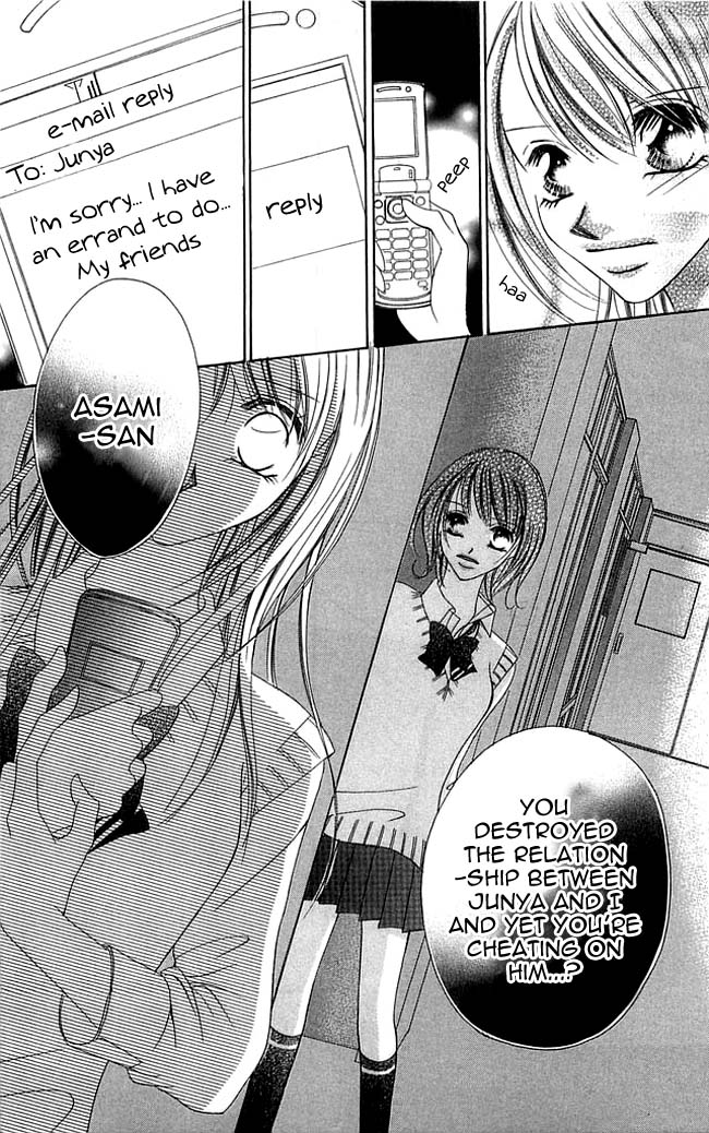 Setsuna's paradise Chapter 2 page 31 - 