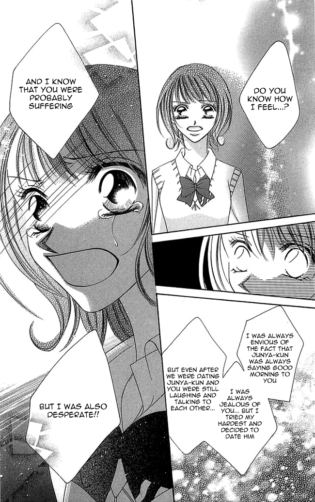 Setsuna's paradise Chapter 2 page 33 - 