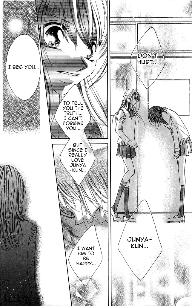 Setsuna's paradise Chapter 2 page 35 - 