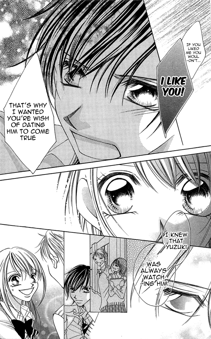 Setsuna's paradise Chapter 2 page 5 - 