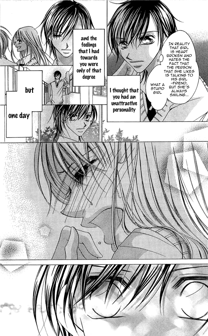 Setsuna's paradise Chapter 2 page 6 - 