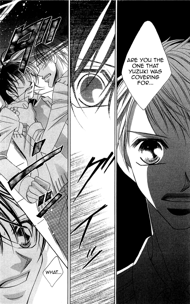Setsuna's paradise Chapter 3 page 13 - 