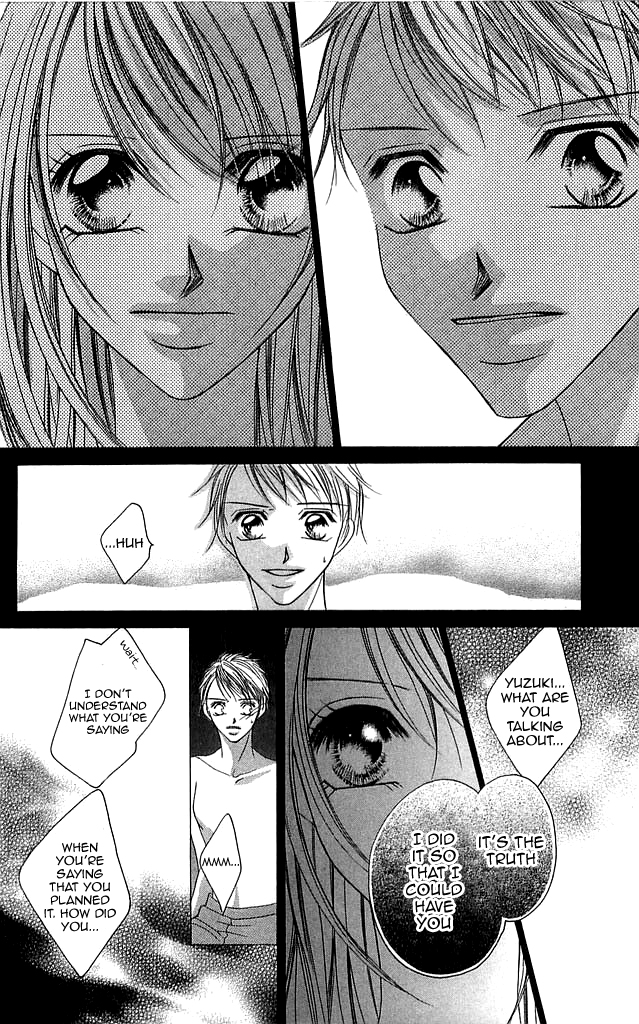 Setsuna's paradise Chapter 3 page 17 - 