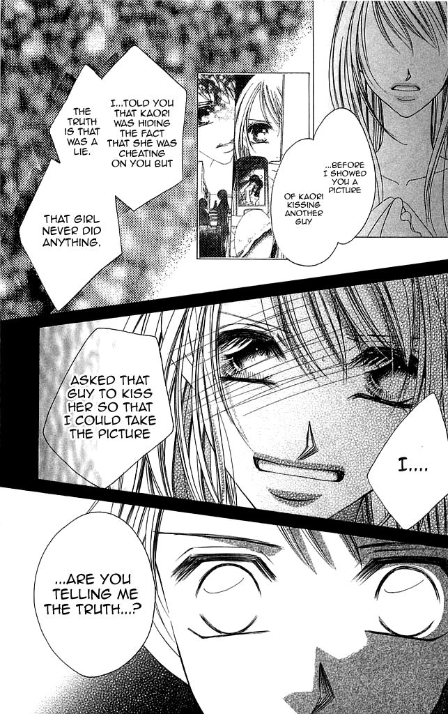 Setsuna's paradise Chapter 3 page 18 - 