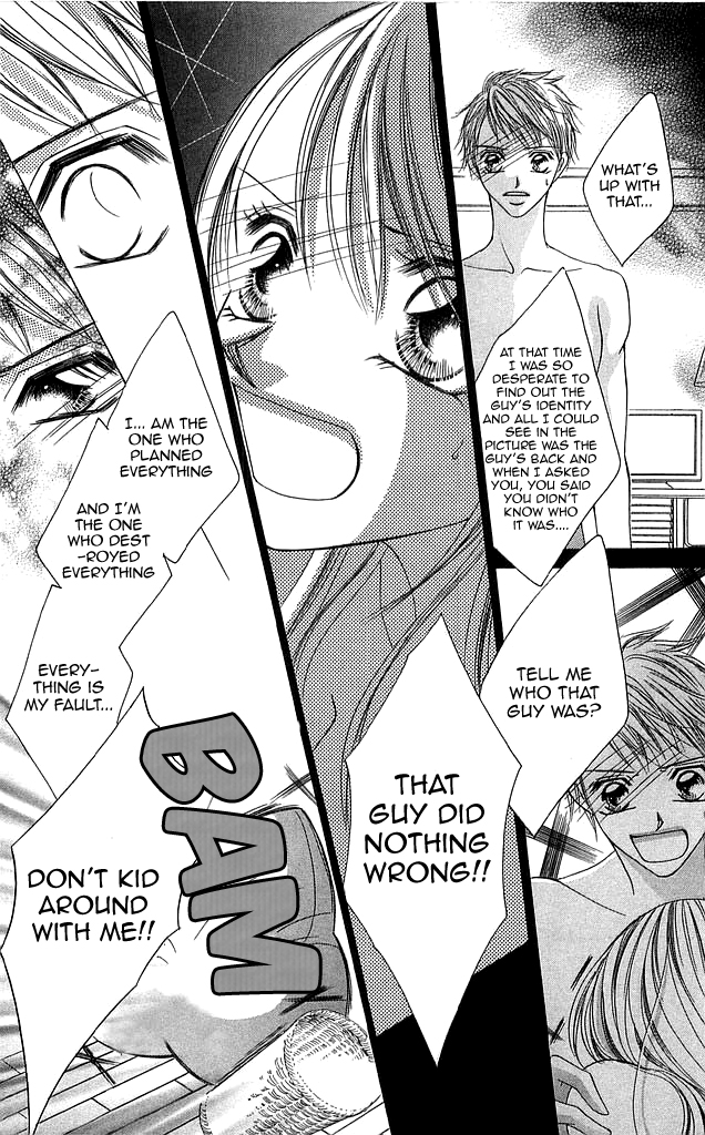 Setsuna's paradise Chapter 3 page 19 - 
