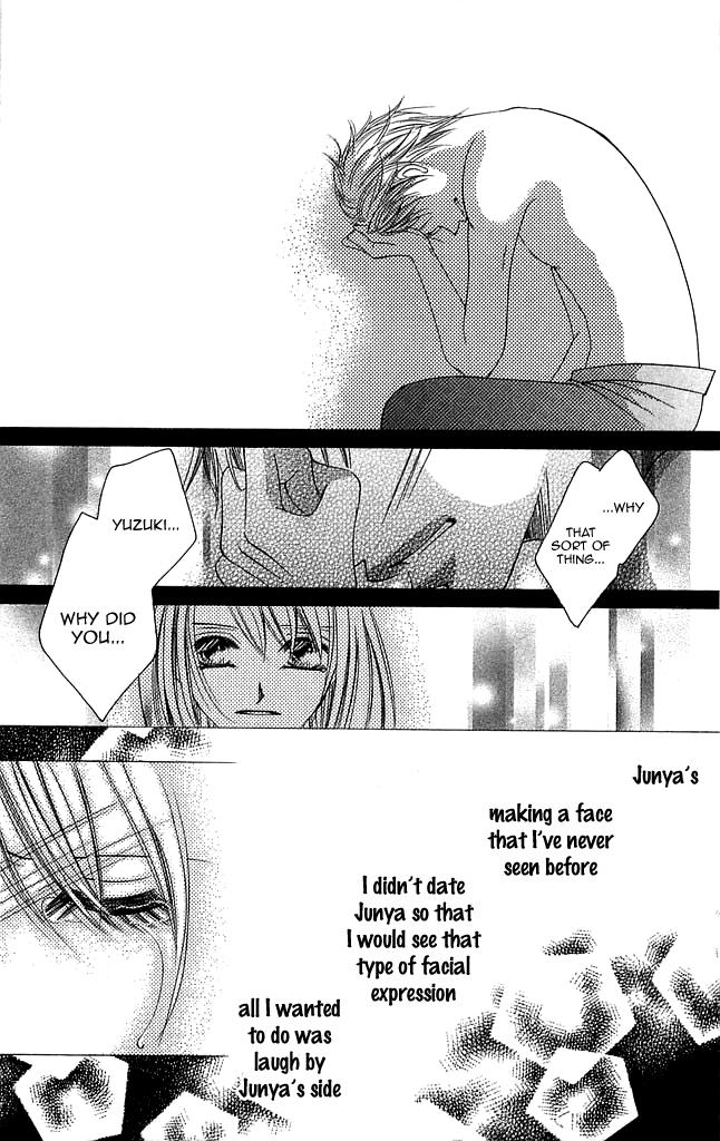 Setsuna's paradise Chapter 3 page 20 - 