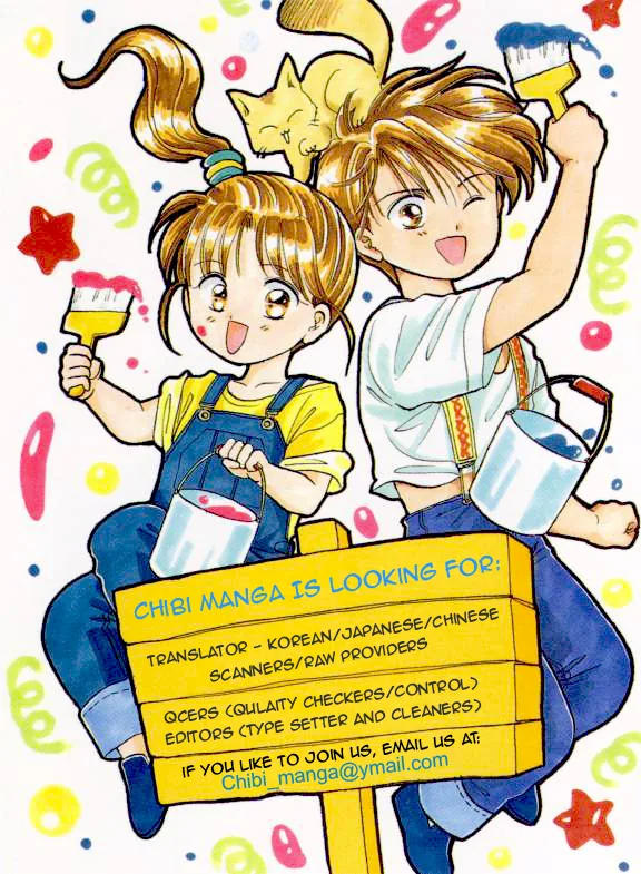 Setsuna's paradise Chapter 3 page 3 - 