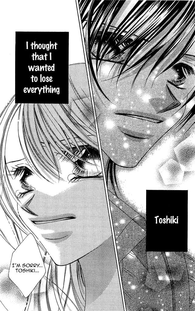 Setsuna's paradise Chapter 3 page 22 - 