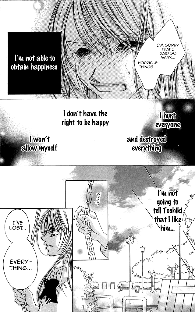 Setsuna's paradise Chapter 3 page 23 - 