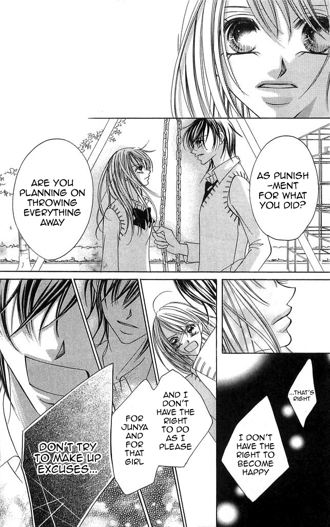 Setsuna's paradise Chapter 3 page 26 - 