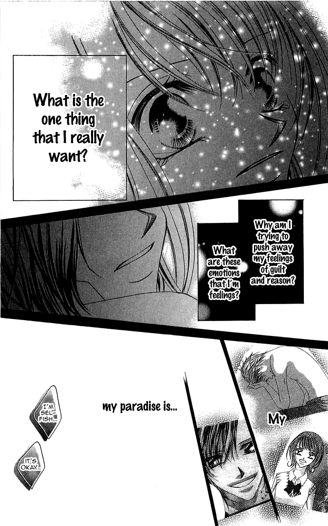 Setsuna's paradise Chapter 3 page 29 - 