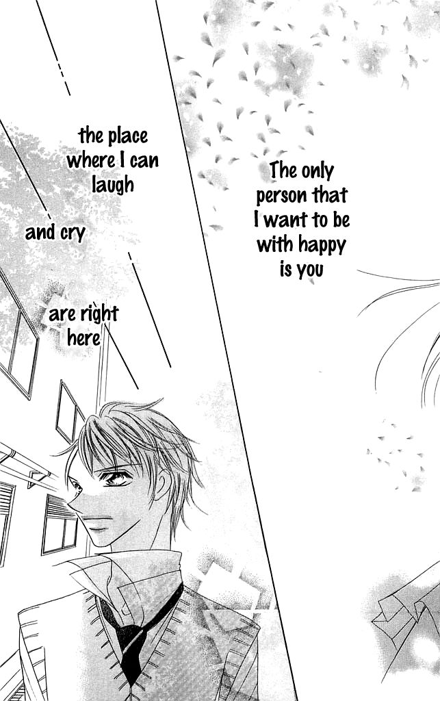 Setsuna's paradise Chapter 3 page 32 - 