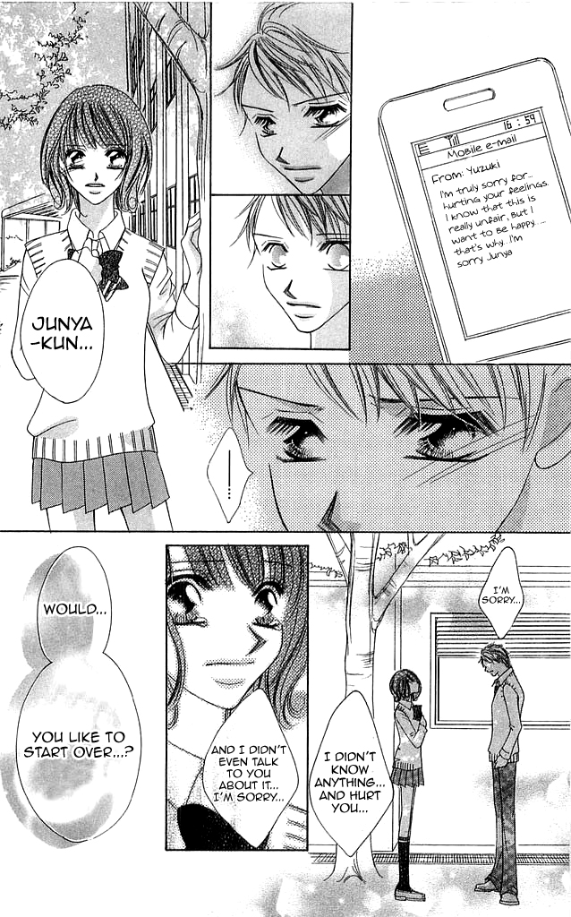 Setsuna's paradise Chapter 3 page 33 - 
