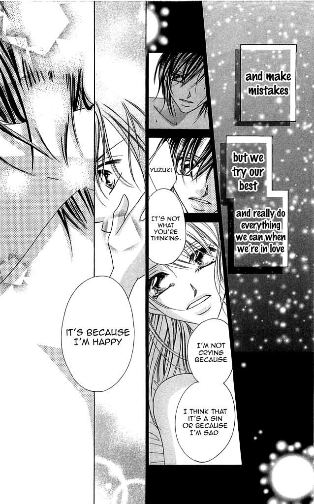 Setsuna's paradise Chapter 3 page 35 - 