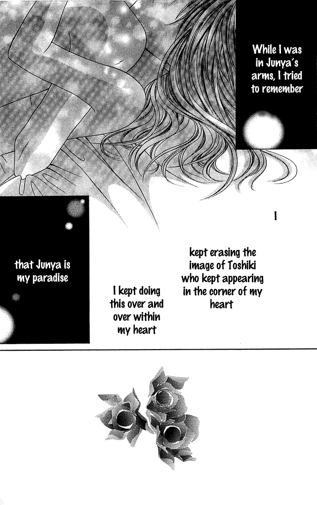 Setsuna's paradise Chapter 3 page 5 - 