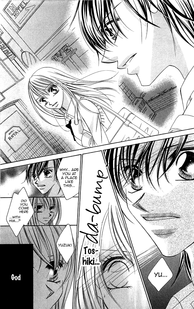 Setsuna's paradise Chapter 3 page 7 - 