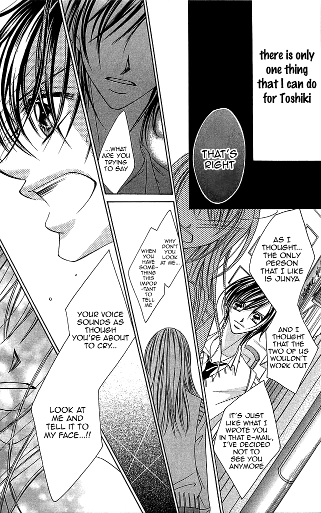 Setsuna's paradise Chapter 3 page 8 - 