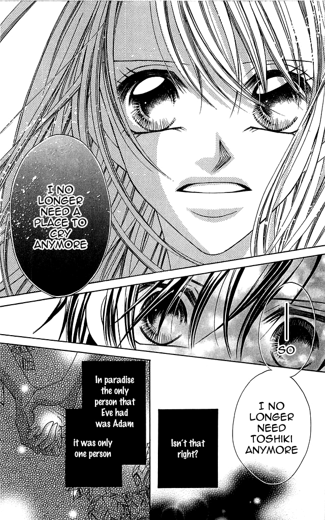 Setsuna's paradise Chapter 3 page 9 - 