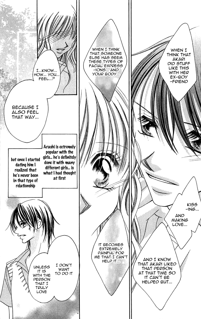 Setsuna's paradise Chapter 4 page 11 - 