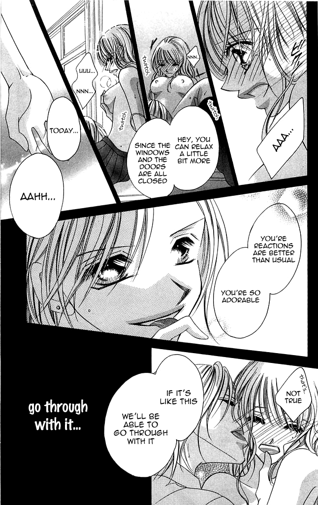 Setsuna's paradise Chapter 4 page 15 - 
