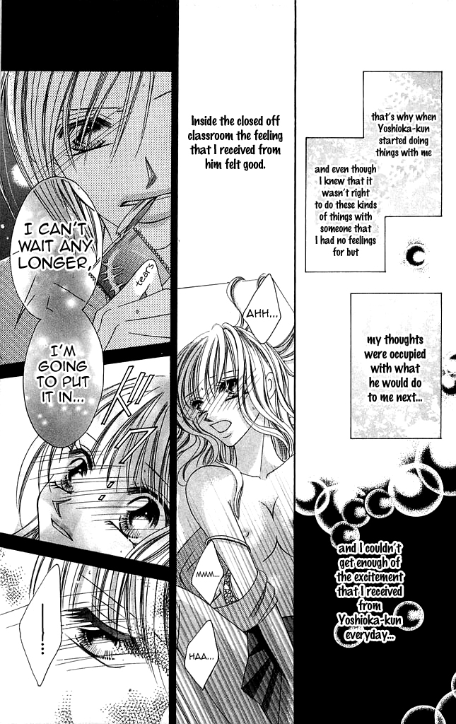 Setsuna's paradise Chapter 4 page 19 - 
